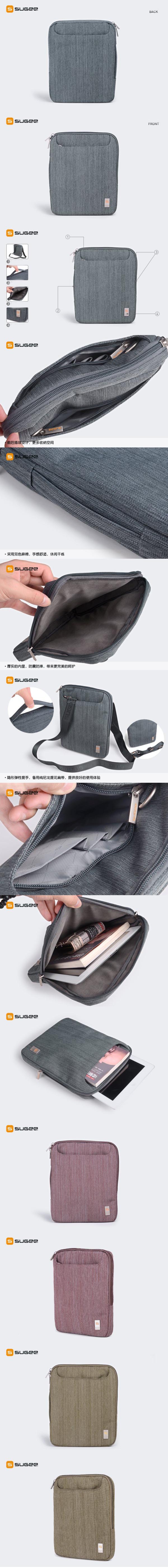 túi đựng ipad siêu mỏng